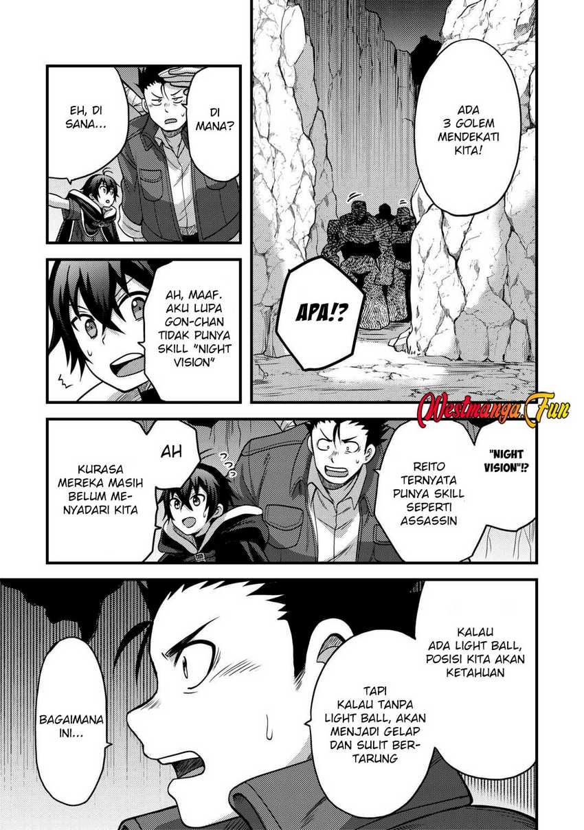 Fuguushoku to Baka ni Saremashita ga Jissai wa Sorehodo Waruku Arimasen? chapter 44